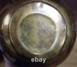 Large Antique 19th Century Chinese Bronze Hand Warmer