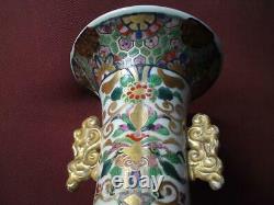 Large Antique 19th century Chinese or Japanese Famille Verte Porcelain Vase a/f