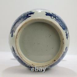 Large Antique Blue & White Fitzhugh Pattern Chinese Export Porcelain Vase PC