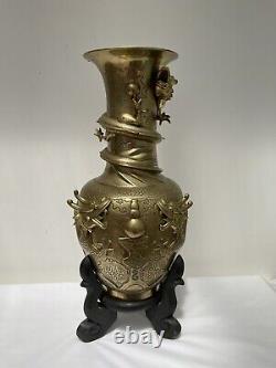 Large Antique Brass, Oriental Dragon Vase