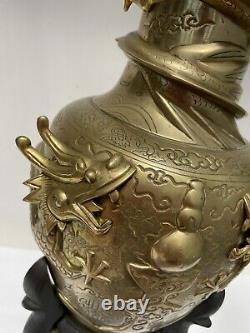 Large Antique Brass, Oriental Dragon Vase