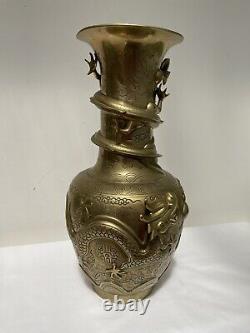 Large Antique Brass, Oriental Dragon Vase