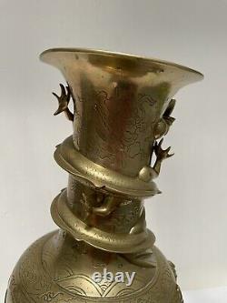 Large Antique Brass, Oriental Dragon Vase