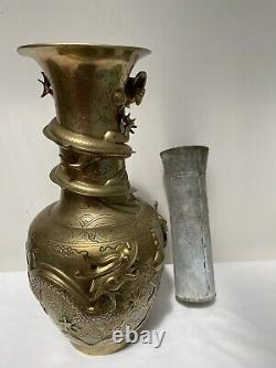 Large Antique Brass, Oriental Dragon Vase