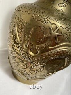 Large Antique Brass, Oriental Dragon Vase