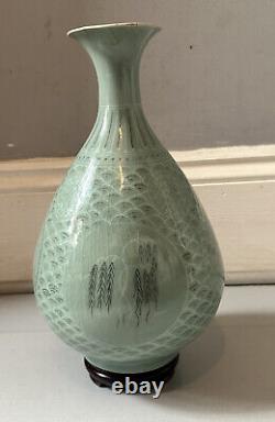 Large? Antique Celadon Cracke Glazed Vase