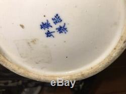 Large Antique Chinese 19th C. Blue Glazed Porcelain Vase Marked