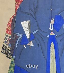 Large Antique Chinese Blue Robe Man Ancestor Scroll Painting