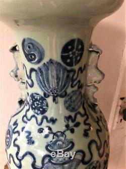 Large Antique Chinese Blue & White Celadon Porcelain Floor Baluster Vase 23
