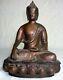Large Antique Chinese Bronze Buddha Seated On Lotus Leaf Genuine Antique 22cm