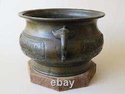 Large Antique Chinese Bronze Censer, Stylized Dragons, Wood Base- Qing 19th C
