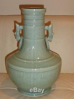 Large Antique Chinese Celadon Glazed Carved Porcelain Vase