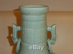 Large Antique Chinese Celadon Glazed Carved Porcelain Vase