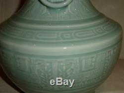 Large Antique Chinese Celadon Glazed Carved Porcelain Vase