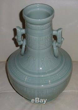 Large Antique Chinese Celadon Glazed Carved Porcelain Vase