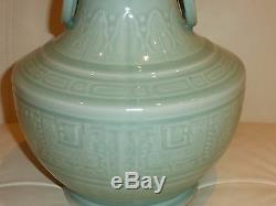 Large Antique Chinese Celadon Glazed Carved Porcelain Vase