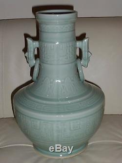 Large Antique Chinese Celadon Glazed Carved Porcelain Vase