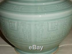 Large Antique Chinese Celadon Glazed Carved Porcelain Vase