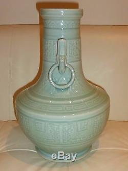 Large Antique Chinese Celadon Glazed Carved Porcelain Vase