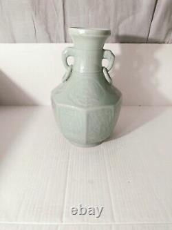 Large Antique Chinese Celadon Glazed Carved Porcelain Vase 15 1/8x 8 3/4