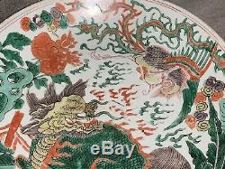 Large Antique Chinese Charger Porcelain Famille Verte Plate Kangxi Period 13.5D