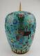 Large Antique Chinese Cloisonne Ginger Jar Early 19th Century