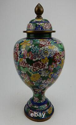 Large Antique Chinese Cloisonne Lidded Jar early 19th century