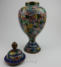 Large Antique Chinese Cloisonne Lidded Jar early 19th century