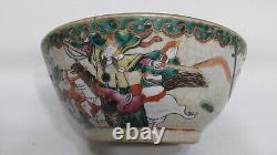 Large Antique Chinese Crackle Glaze Famille Rose Porcelain Bowl 8