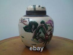 Large Antique Chinese Crackle glaze Jar Pot Painted warrior Horse Battle scene