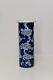 Large Antique Chinese Cylinder Vase Blue And White