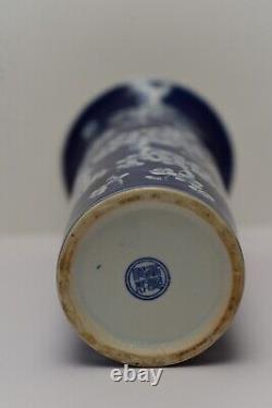 Large Antique Chinese Cylinder Vase blue and white