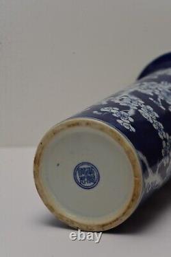 Large Antique Chinese Cylinder Vase blue and white