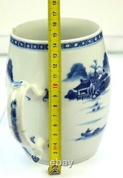 Large Antique Chinese Export Blue White Porcelain Mug QianLong Period 18thC