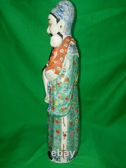 Large Antique Chinese Famille Rose Enamel Porcelain Immortal With Boy Figure