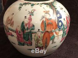 Large Antique Chinese Famille Rose, Jar /vase