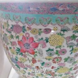 Large Antique Chinese Famille Rose Jingdezhen Ceramic Porcelain Fish Bowl