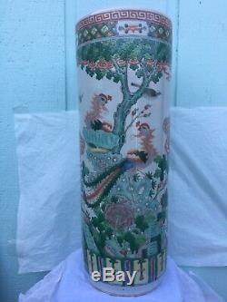 Large Antique Chinese Famille Rose Porcelain Arrow Holder