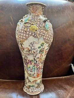 Large Antique Chinese Famille Rose Porcelain MOULDED Vase Birds, Dogs, Vines