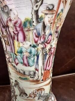 Large Antique Chinese Famille Rose Porcelain MOULDED Vase Birds, Dogs, Vines