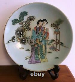 Large Antique Chinese Famille Rose Porcelain Plate China Qing Dynasty