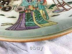 Large Antique Chinese Famille Rose Porcelain Plate China Qing Dynasty