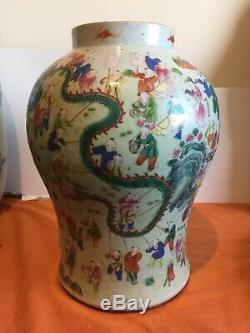 Large Antique Chinese Famille Rose Vase