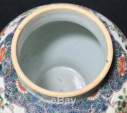 Large Antique Chinese Famille Verte Porcelain Ginger Jar