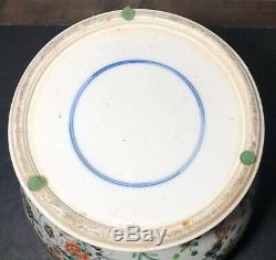 Large Antique Chinese Famille Verte Porcelain Ginger Jar