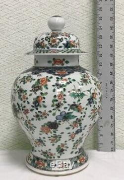 Large Antique Chinese Famille Verte Porcelain Ginger Jar Free Domestic Shipping