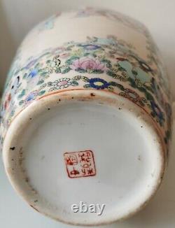 Large Antique Chinese Family Rose Early Half Of The Last Century