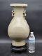 Large Antique Chinese Ge Type Cracle Glaze Porcelain Republic Period Hu Vase