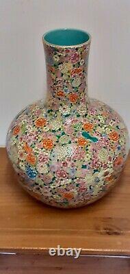 Large Antique Chinese Globe Vase