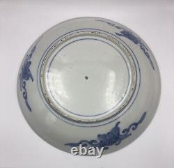 Large Antique Chinese Gold Imari Dragon character story Porcelain Serving Dish
